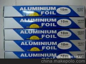 鋁箔加工供應(yīng)商、價格與批發(fā)市場全解析