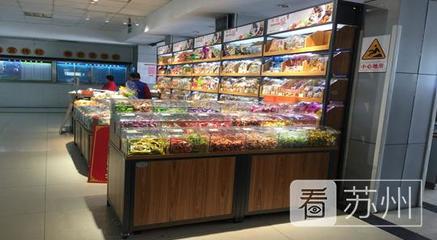 文旅融合的新地標(biāo) 姑蘇區(qū)讓馬大嫂盡享便捷與品質(zhì)的菜場體驗(yàn)