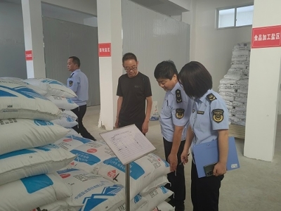 涇川縣市場監督管理局開展汛期食品安全專項檢查，重點整治預包裝與散裝食品