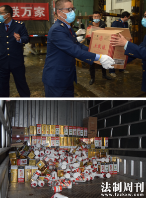 守護安全 暢通消費——澧縣市場監管局開展“3.15國際消費者權益日”系列活動聚焦預包裝與散裝食品監管