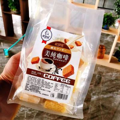 高端烘焙糕餅強勢來襲 預包裝與散裝食品的新品之戰，誰將引領行業潮流？